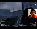 ＃１　今更やるPAYDAY2【顔出し実況】【PAYDAY2】 #PAYDAY2 #ゲーム実況