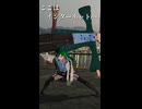 正気の奴からしんでいくのさ【声ネタ・声素材】