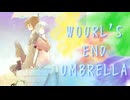 【可不】WORLD'S END UMBRELLA/ハチ