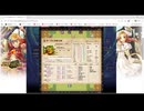 ★英雄クロニクル(にじよめ60期)　第03回週末戦　央vs皇