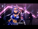 【ウマ娘 プリティーダービー】VOLTAGE（ヒシアマゾン）