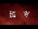 【アークナイツ：エンドフィールド】危機契約#0『再燃試験』OST