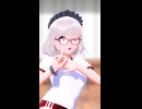 【MMD】ショート投稿お試しテスト【かのせな】