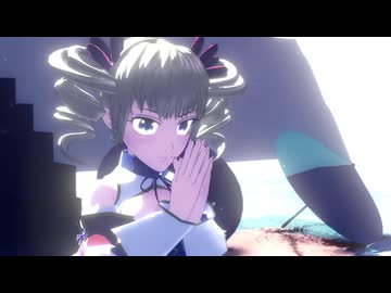 【恋姫MMD】華琳様で 夏に去りし君を想フ【MMDステージ配布】