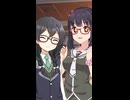 黒髪眼鏡文学少女【第六回10秒動画祭】