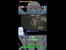 自作RTA名(迷)場面集　雪さんのお開いてんじゃーん。全集（時々おまけあり）　inバイオハザード大体オールキルRTA
