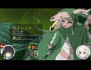モカとSlay the Spire2