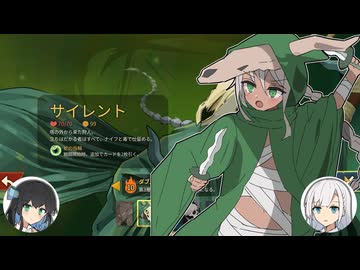 モカとSlay the Spire2