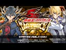 【遊戯王TF6 #3】フォーチュンレディデッキ紹介【ゆっくり実況】