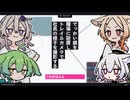 【日記】でっかい鏡を職場に設置しトレイルカメラで社員の様子を撮影する