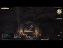 【FF14】＃01 真蛮神