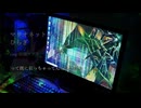 【雨廻ツブリ零】マリオネットダンサー【修正版音源配布】