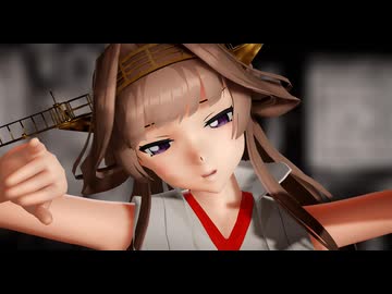 【MMD艦これ】『Shadow Shadow』(金剛改二丙）#mmd #KanColle #MMD艦これ #艦これmmd #mmd艦これ #艦これmmd #金剛改二丙