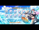【ドルフィンウェーブ】"影の実力者になりたくて！(~26'6.9まで)”コラボ プレイ動画#1 イベントエピソード・ストーリー会話集(プロローグのみ)