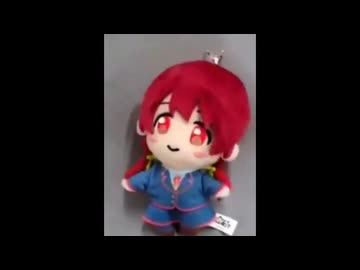 はばたけ