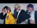 【おでらいね】レミングミング 踊ってみた