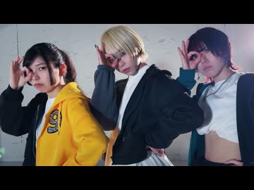 【おでらいね】レミングミング 踊ってみた