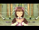 【春研】天海春香「隣に…」恋人たちの日