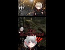 【Skyrim】仲間じゃん！！