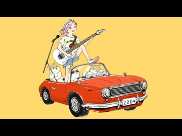 Ignition / ２２０ feat. 宮舞モカ
