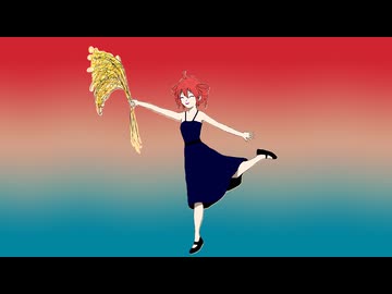 どこぞの街のシャーマン祭 / 重音テト