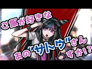 モチョキ版深夜のチンドロものまね音mad一本勝負