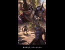 【FF14】バクージャジャが兵士を救い「ありがとう」と感謝される