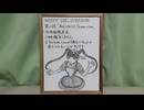映像なし ニーディガールオーバードーズ 第10話リアタイ同時視聴実況アーカイブ
