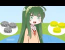【第六回10秒動画祭】ボイロ童話「金のずんだ銀のずんだ」