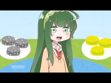 【第六回10秒動画祭】ボイロ童話「金のずんだ銀のずんだ」
