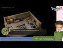大学講師が英語で進める『ドラゴンクエストVII Reimagined』(40)　昼ドラ30年後【ネタバレ注意】