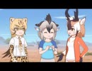 ともだちアニマル　07話