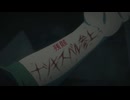 《実況》　Re:ゼロから始める異世界生活　4期第75話