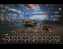 【WoT】堅実に行きたいWoT実況プレイPart38【実況プレイ】