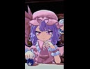 おぜうショート動画