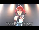 【トークロイド+FishAudio+Synthesizer Vカバー曲PV】Shadow Milk Cookie's Theme【重音テト】