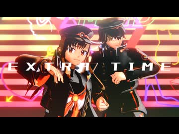【Fate/MMD】岸波白野のボーナスステージ