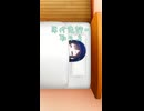 【CeVIO/Aivoice2】原付免許ってどうとるの？