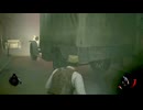 【Alone In The Dark】#02