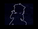 みえない
