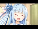 丁度新しいフレーバーが出たんだ