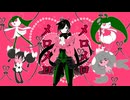 【KAITO】メロメロイド【VOCALOIDカバー】