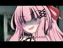 路地裏でカツアゲされる茜ちゃん【VOICEROID劇場】