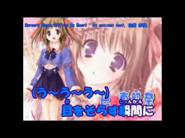 きし純