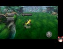 アナザーエデンの低音ヴォイスな初プレイ配信１１【FF9コラボ第３章：イーファの樹に入る所から】