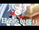 毎日投稿＃315【VOICEROID劇場】