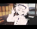 繰り返した現状がこれ！！！/初音ミク