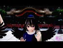 【東方MMD】飯綱丸龍と射命丸文で「ブラッディグルービー」