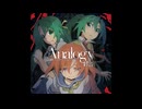 Analogy【インスト】