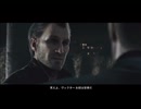 HITMAN World of Assassinationをプレイする冥鳴ひまり #2【究極の暗殺の世界】
